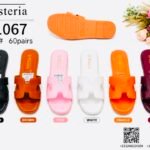 Wemimo slipper