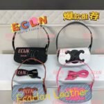 E-card bag